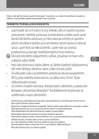 Страница 29