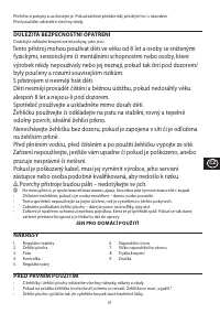 Страница 51