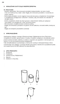 Страница 108