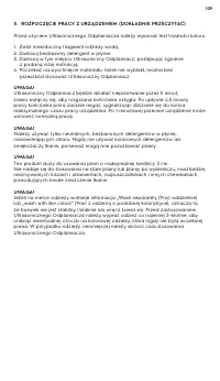 Страница 109