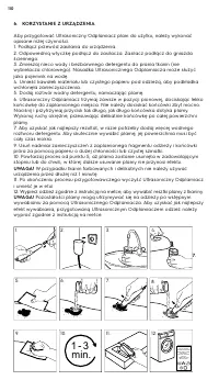 Страница 110