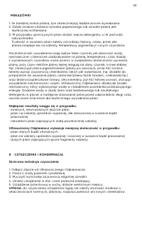 Страница 111