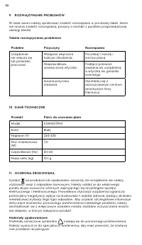 Страница 112
