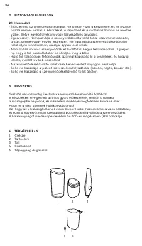 Страница 116
