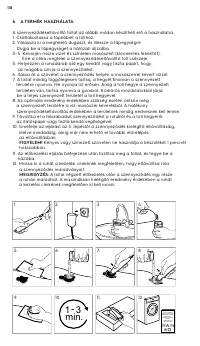 Страница 118