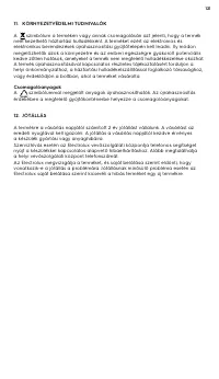 Страница 121