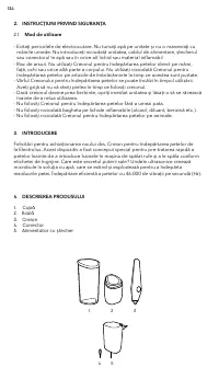 Страница 124