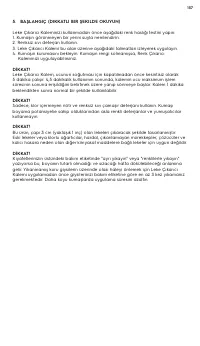 Страница 157