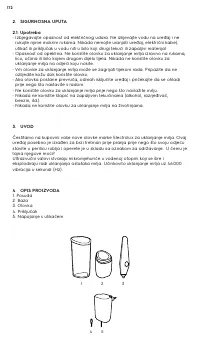Страница 172