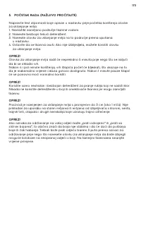 Страница 173