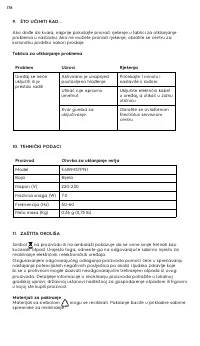Страница 176