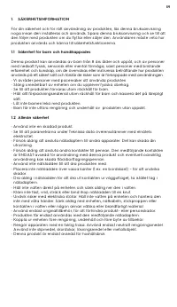 Страница 59