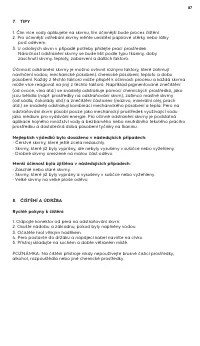 Страница 87