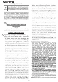 Страница 36