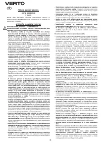 Страница 44