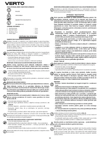 Страница 46