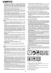 Страница 68