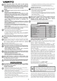 Страница 70