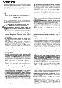 Страница 84