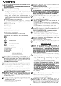 Страница 86