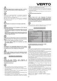 Страница 101