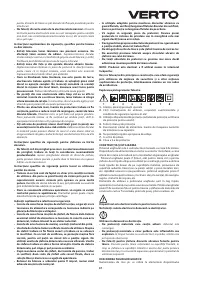 Страница 37