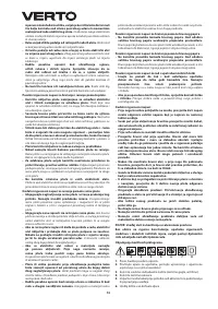 Страница 74