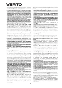Страница 78
