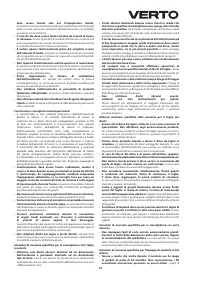 Страница 93