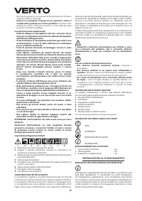 Страница 94