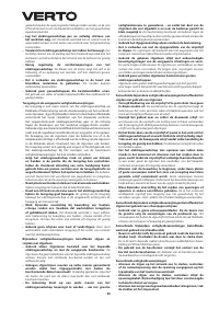 Страница 98