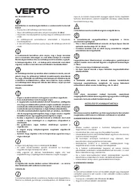 Страница 36