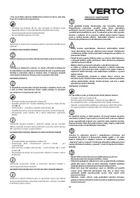 Страница 45