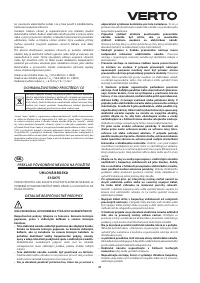 Страница 47