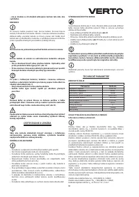 Страница 51