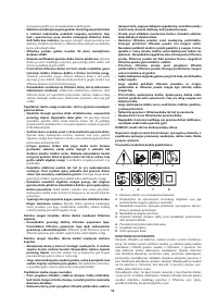 Страница 58