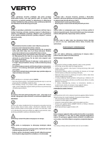 Страница 80