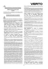 Страница 97