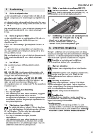 Страница 45