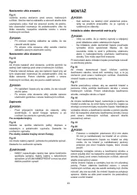 Страница 63