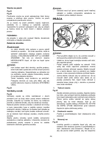 Страница 64