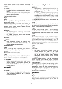 Страница 71