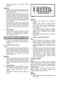 Страница 73