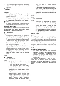 Страница 74