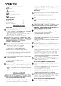 Страница 46
