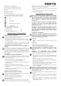 Страница 83