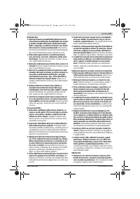 Страница 127