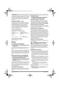 Страница 36