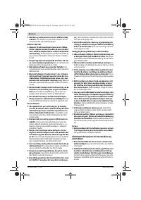 Страница 46