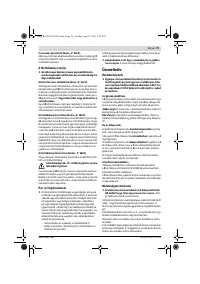 Страница 79